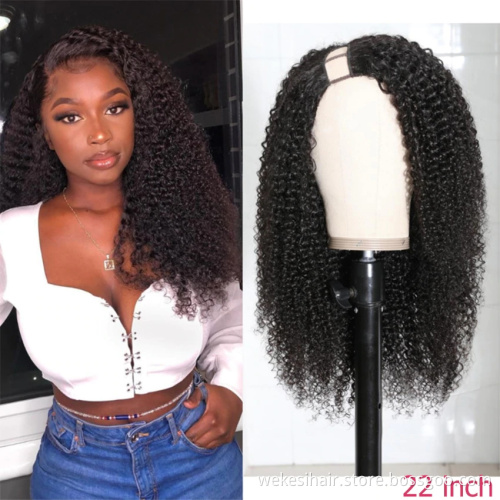U Part Human Hair Wig Non-Lace Front Wigs Glueless Brazilian Virgin Hair Machine Made U Part Wig for Black Women Wholesale Price